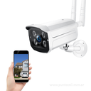 CAMARA SEGURIDAD IP AITECH WIFI EXTERIOR INFRARROJO (EC-100159)